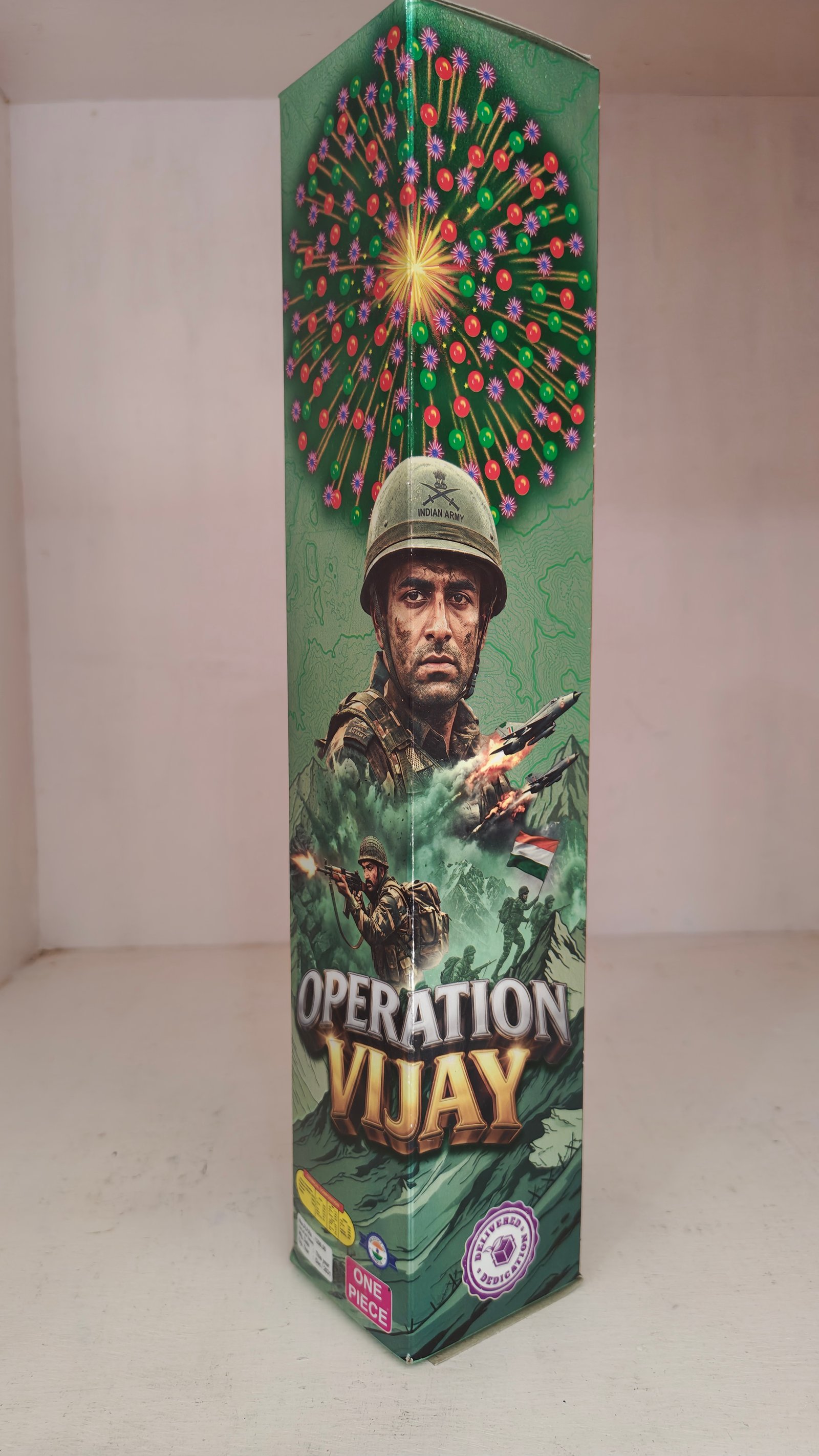 OPERATION VIJAY 3 STEP FANCY - (1 PCS)